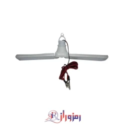 لامپ سیار ماشین 30 وات dc12v